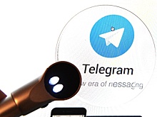 В Бразилии по решению суда заблокирован Telegram