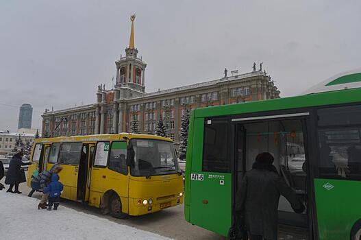 Мэрия Екатеринбурга пообещала, что транспортного коллапса в связи с нововведениями не будет