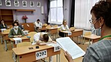 В Омске школьника несправедливо отстранили от ЕГЭ