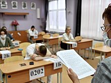 В Омске школьника несправедливо отстранили от ЕГЭ