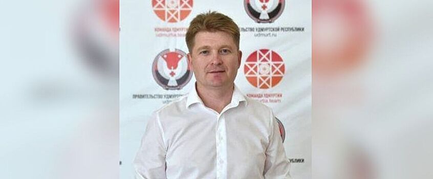 Константин Русинов стал главой Завьяловского района Удмуртии