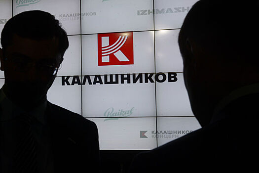 «Калашников» выпустил партию АК-74М-М