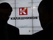 «Калашников» выпустил партию АК-74М-М