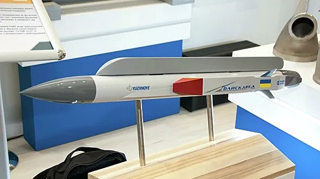 Новую "несбиваемую" украинскую ракету подняли на смех