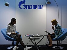 "Газпром" будет поставлять газ в Хорватию