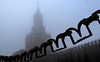 Москву накрыл туман