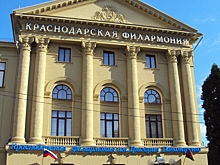 Краснодар вошел в ТОП‐10 культурных городов ЧМ
