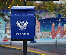 ВТБ хочет выкупить долю «Почты России» в Почта-банке