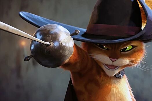 «Кот в сапогах 2» собрал $ 300 миллионов