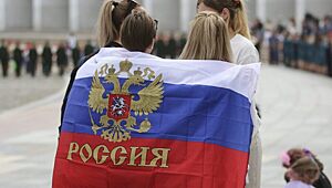 Более 150 стран пригласили на встречу по безопасности в Москву