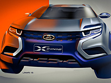 АвтоВАЗ зарегистрировал имена будущих Lada