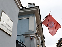 Россия и Тунис отмечают 69 лет установления дипломатических отношений