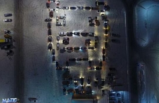 Под Воронежем из автомобилей сложили символ наступающего года