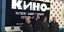 Гитарист «Кино» Каспарян положительно восприняло идею воссоединения группы