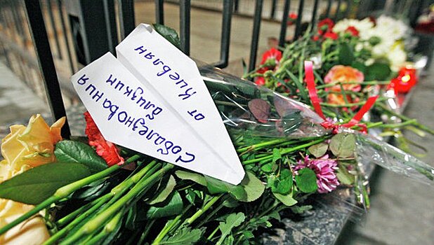 Яценюк выразил соболезнования из-за крушения A321