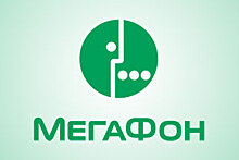 «Мегафон» привлек кредит на €150 млн