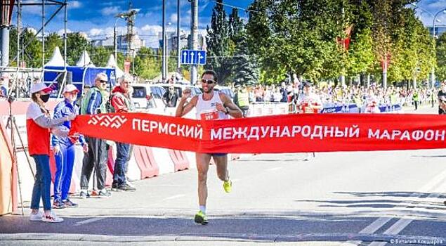 Пермский марафон выиграли Юрий Чечун и Луиза Дмитриева
