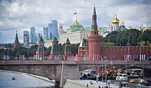 Главные события Москвы с 14 по 20 сентября 2018 года