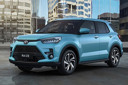 На рынке РФ вновь появился компактный и доступный кроссовер Toyota Raize