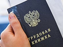 Каждый пятый житель Поморья, пришедший на ярмарку трудоустройства, нашел работу