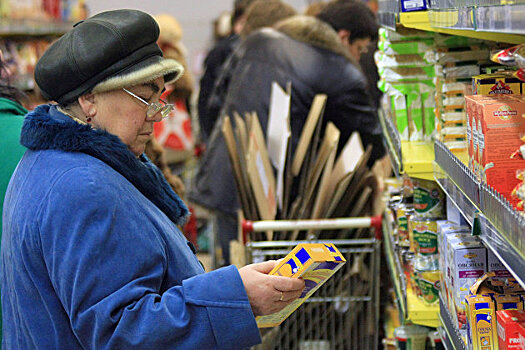 Белоусов обсудил с ведомствами меры по стабилизации цен на продукты