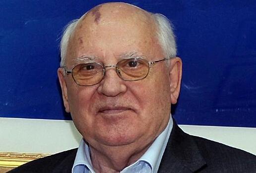 Президент СССР Горбачев отмечает 90-летие: «Он не виноват в беловежской сходке»