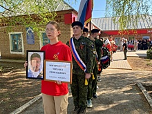 В Оренбуржье простились с погибшим на СВО Михаилом Богородским