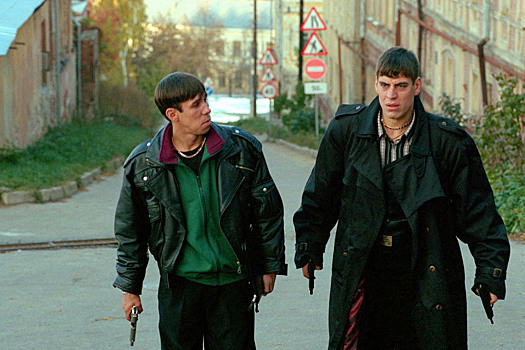 "Папа сам стал бандитом"