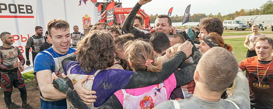 Молодежь Красногорска поучаствовала в «Гонке героев»