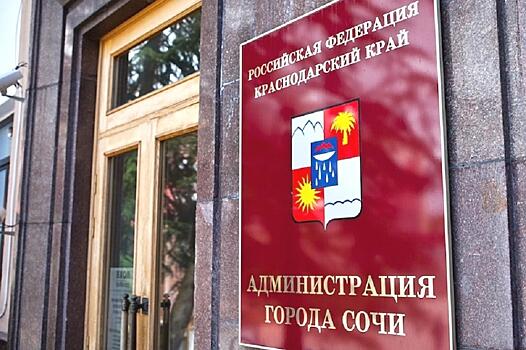 Пока Пахомов в отпуске: в администрации Сочи снова работают силовики, проводится выемка документации и новые задержания
