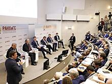 Российские онлайн-кинотеатры популярнее иностранных: спикеры Гайдаровского форума