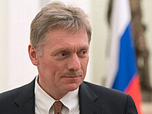 Песков ответил на высказывание главы ФБР о российской угрозе