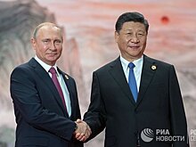 The National Interest (США): останется ли Америка номером один?