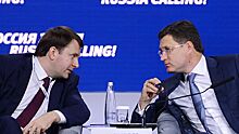 Новак и Орешкин будут представлять Россию на форуме в Давосе
