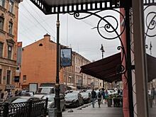 В Петербурге увеличилось количество закрывающихся ресторанов