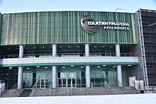 «Построим новую арену за два года». Омск может перехватить у Новосибирска право на МЧМ-2023