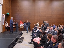 В Воронежской области отметили 15-летие сети МФЦ