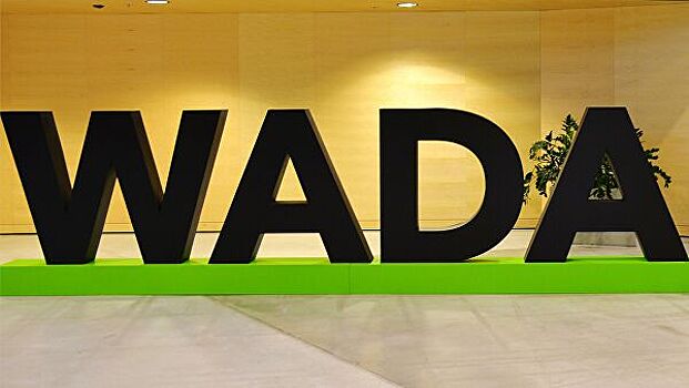 WADA увеличит тестирование для устранения пробелов в сборе информации