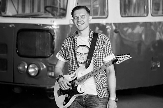 Сестра сообщила обстоятельства смерти 34-летнего российского музыканта Демидова