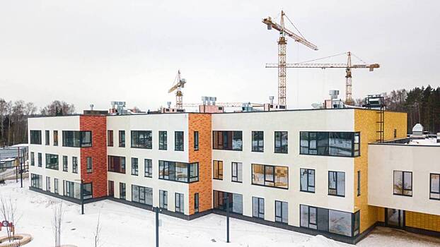 Собянин сообщил об открытии детского сада на 325 мест в ТиНАО