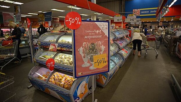 "Белая суббота" поможет продвинуть российские товары