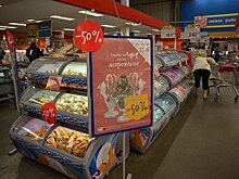 "Белая суббота" поможет продвинуть российские товары