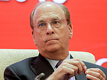 Мировой экономике предрекли радикальные перемены