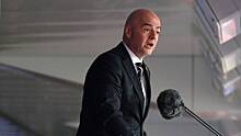Глава ФИФА Инфантино назвал лицемерием критику ЧМ-2022 со стороны Запада