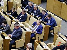 Депутаты новой волны помогли жителям регионов, предприятиям и бизнесу