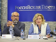 Ориентированность на пациента, полисы для новых регионов и адресное сопровождение пострадавших с боевыми травмами - эксперты ОМС обсудили перспективы за Круглым столом в медиацентре "РГ"