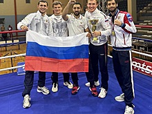 Курские спортсмены успешно выступили на турнире в Сербии