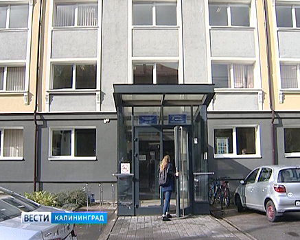 В БФУ прошли уроки финансовой грамотности