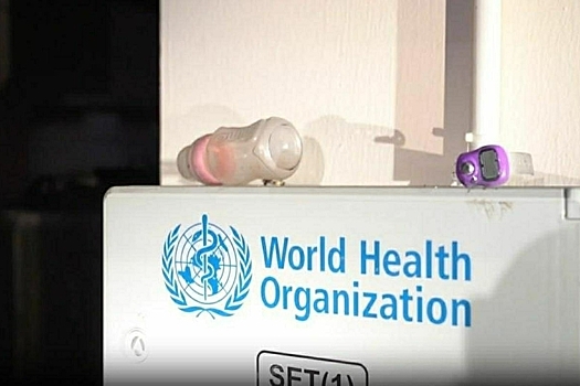 ХАМАС объявил сроки передачи еще одного тела израильского пленного