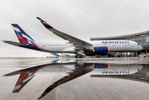 Airbus скорректировал планы поставок самолетов